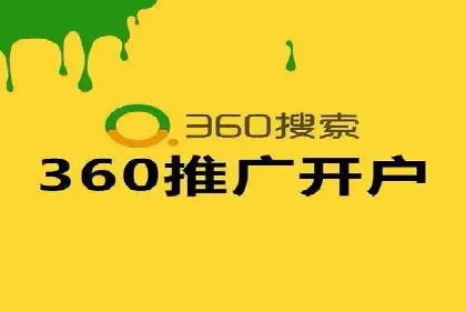 实战解析：百度SEM案例助力企业增长